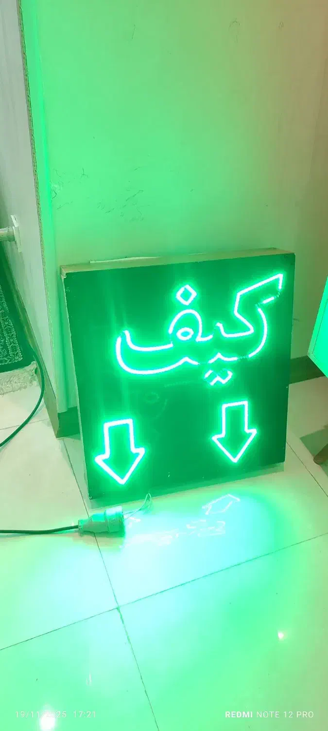 تابلو|فروشگاه و مغازه|خرم‌آباد, |دیوار