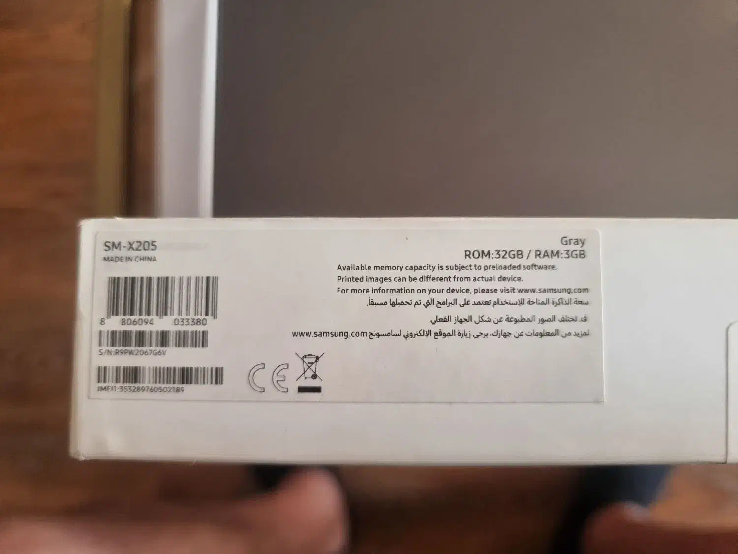 گلکسی تب A8|تبلت|تهران, فرمانیه|دیوار