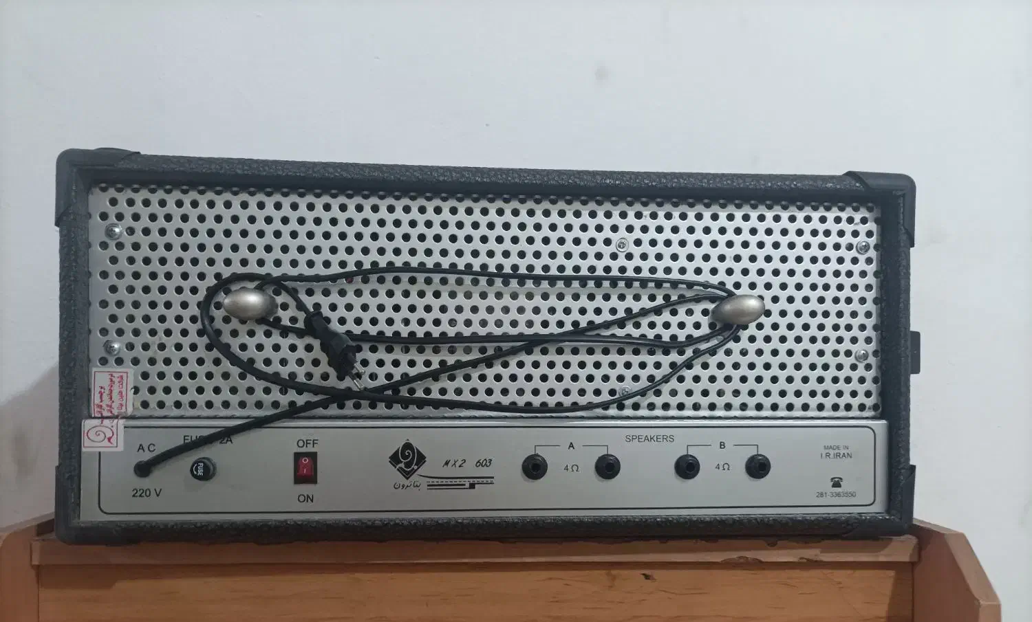 فروش آمپلی فایر و دوعدد باند و میکروفون|سیستم صوتی خانگی|کرج, حیدرآباد|دیوار