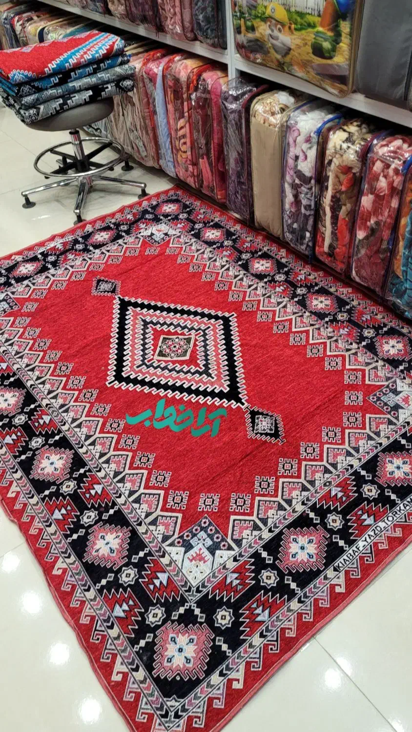 روفرشی دوشانل ترکمن|روفرشی|یزد, |دیوار