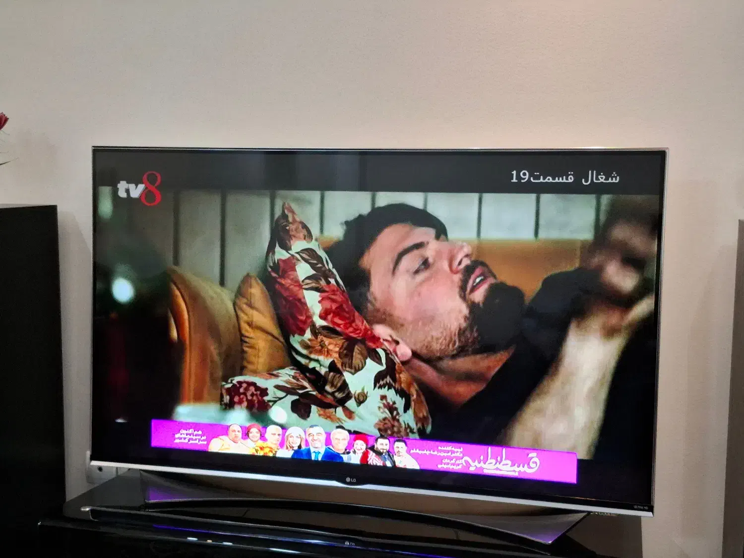 تلویزیون 55uF95000Gl-TA ( lG)|تلویزیون و پروژکتور|تهران, شمسآباد|دیوار