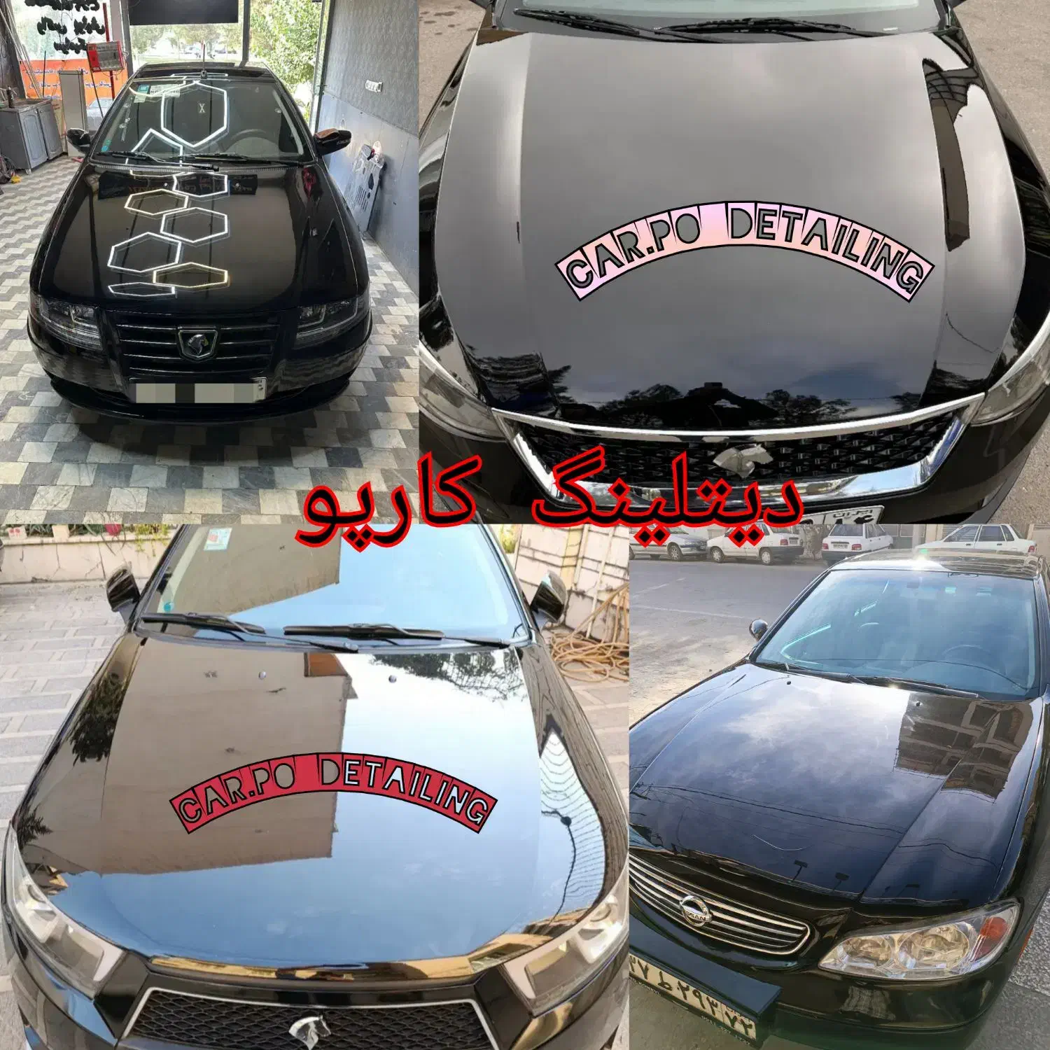 احیای رنگ و سرامیک بدنه(سیار در محل و در مجموعه)|خدمات موتور و ماشین|مشهد, فاطمیه|دیوار