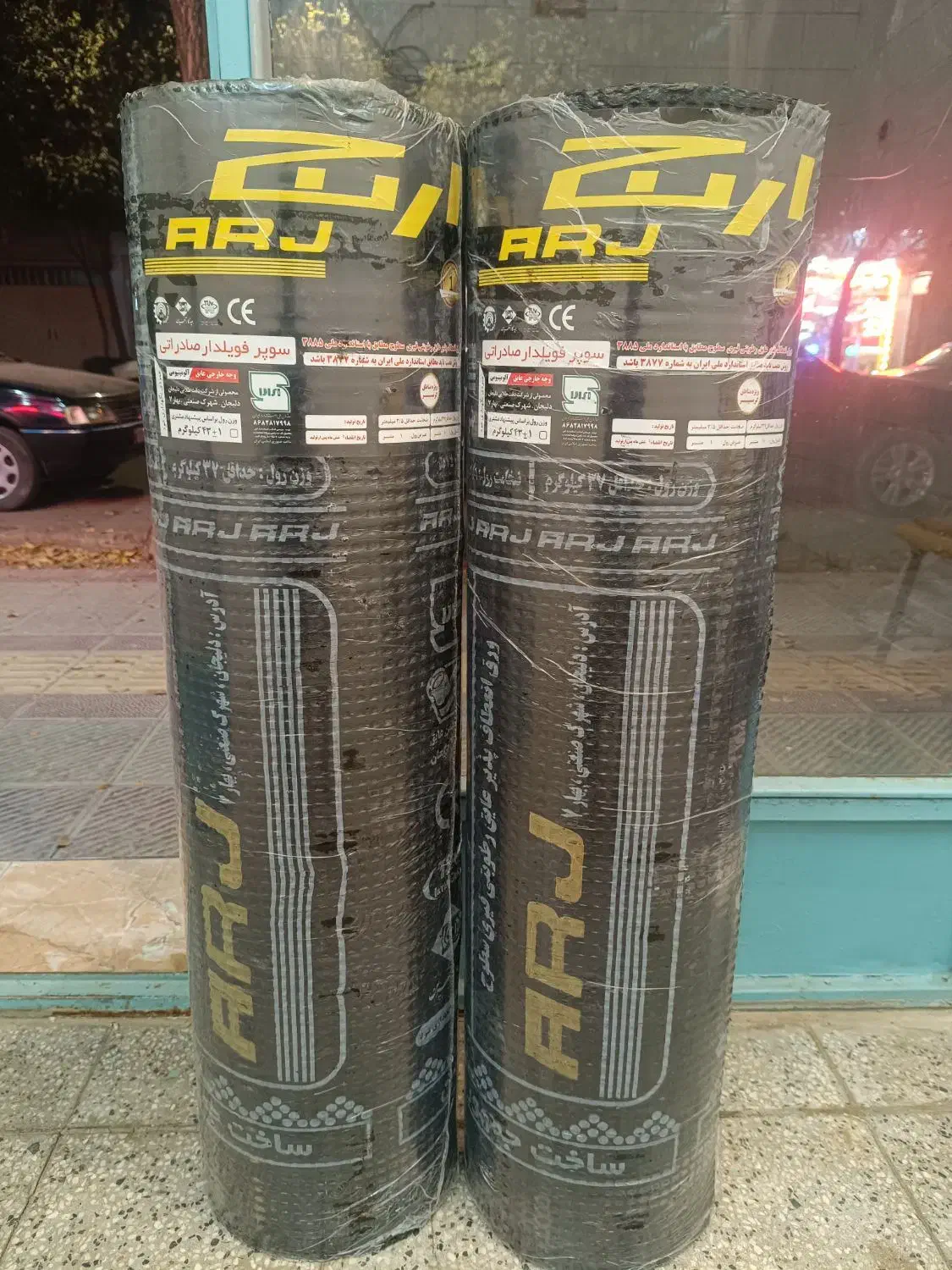 فروش و نصب ایزوگام دلیجان، اجرای آسفالت|خدمات پیشه و مهارت|شهرضا, |دیوار