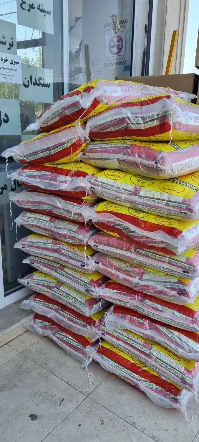 کالابرگ|خوردنی و آشامیدنی|اندیمشک, |دیوار