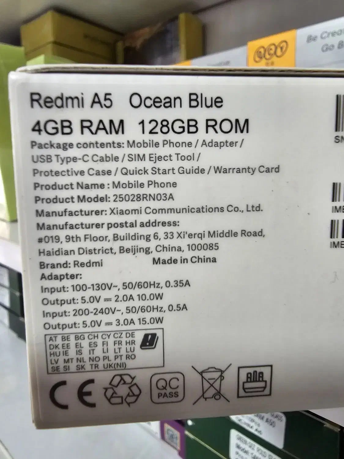 گوشی شیامی redmi A5|موبایل|شیراز, گویم|دیوار