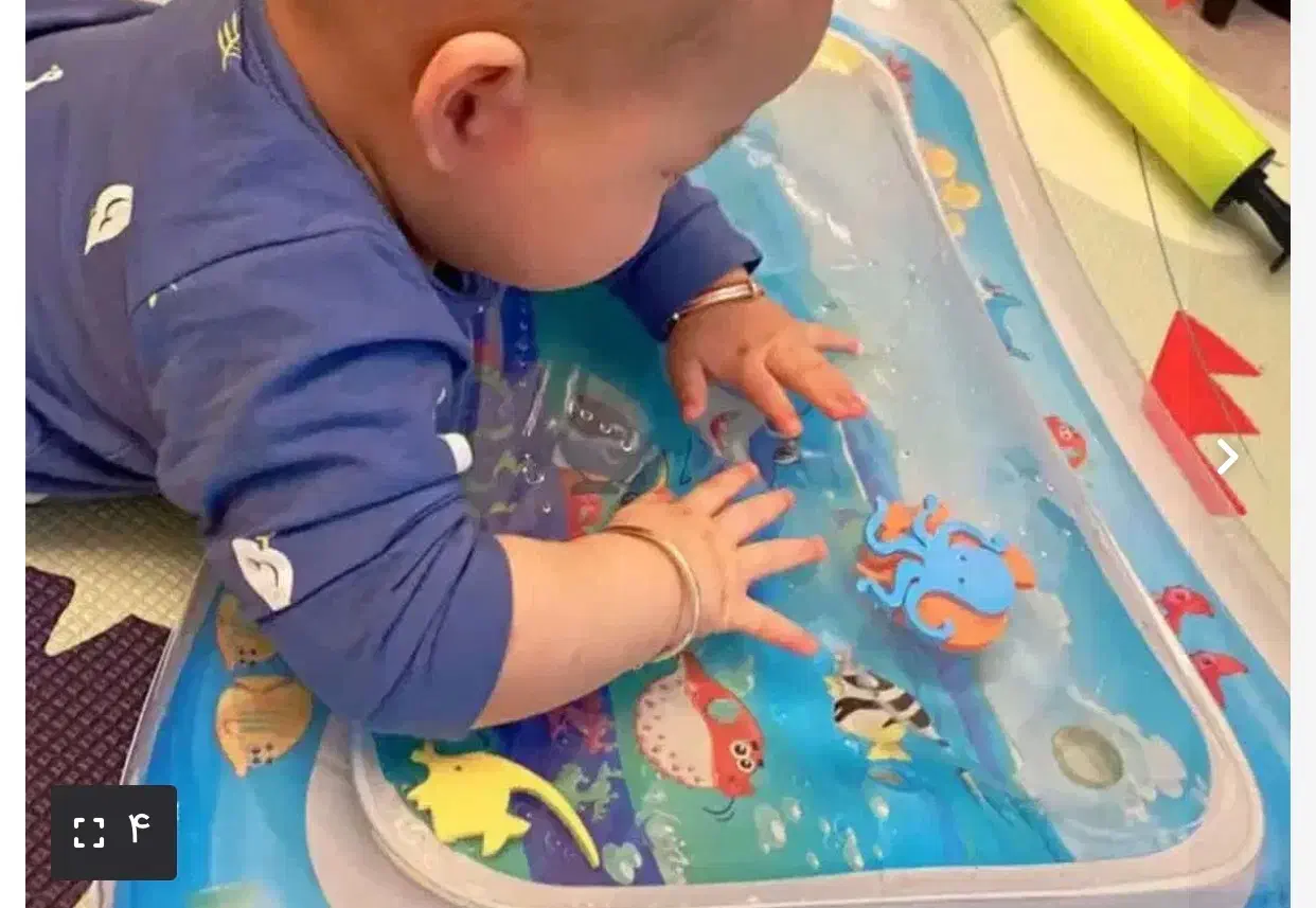 واترمت سالم|اسباب‌بازی بچه|مشهد, خاتم الانبیا|دیوار