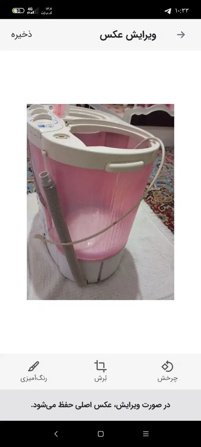 لباسشویی دوقلو کاملا سالم|ماشین لباسشویی و خشک‌کن لباس|طرقبه, |دیوار