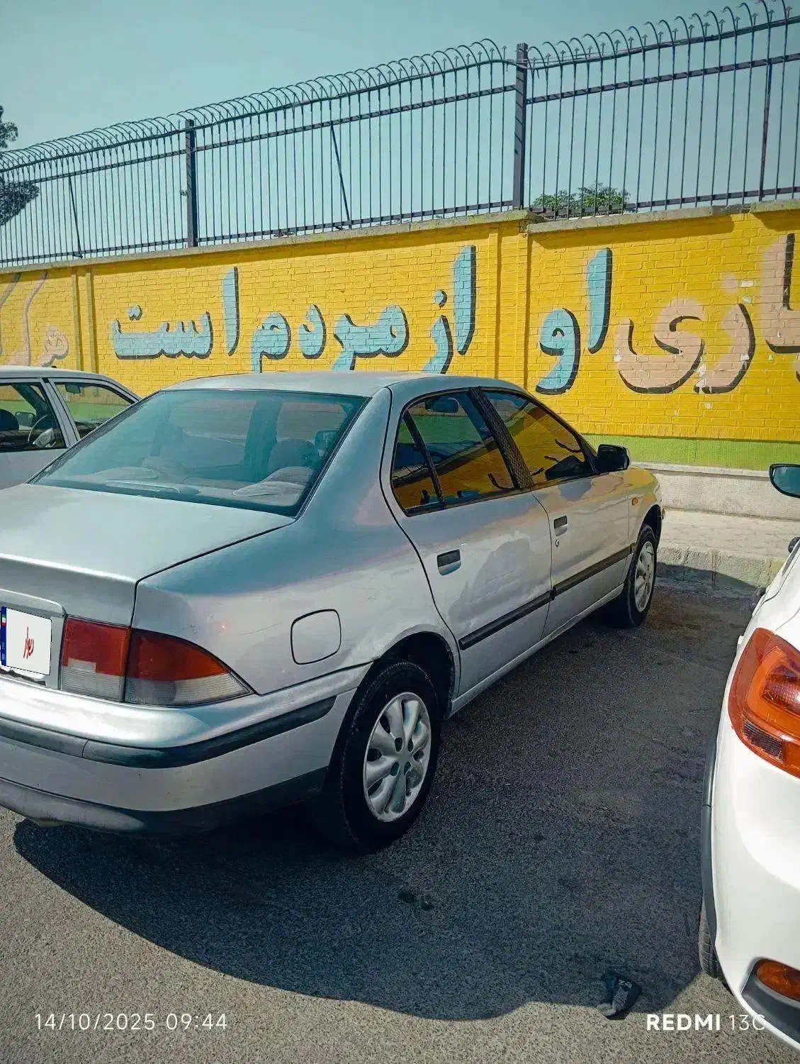 سمند 86|خودرو سواری و وانت|فولادشهر, B4|دیوار