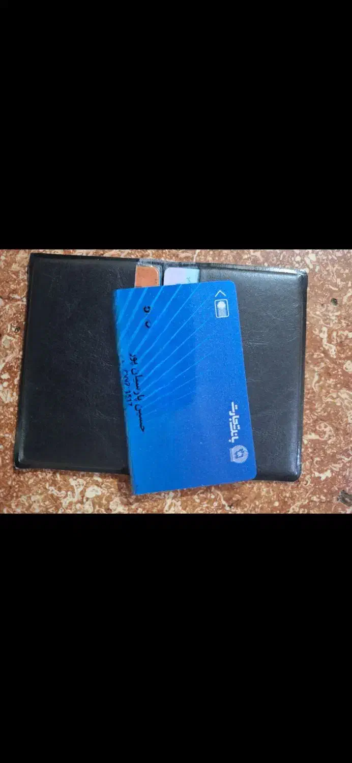 کارت گواهینامه و کارت ماشین گم کردم|اشیا|بهبهان, |دیوار