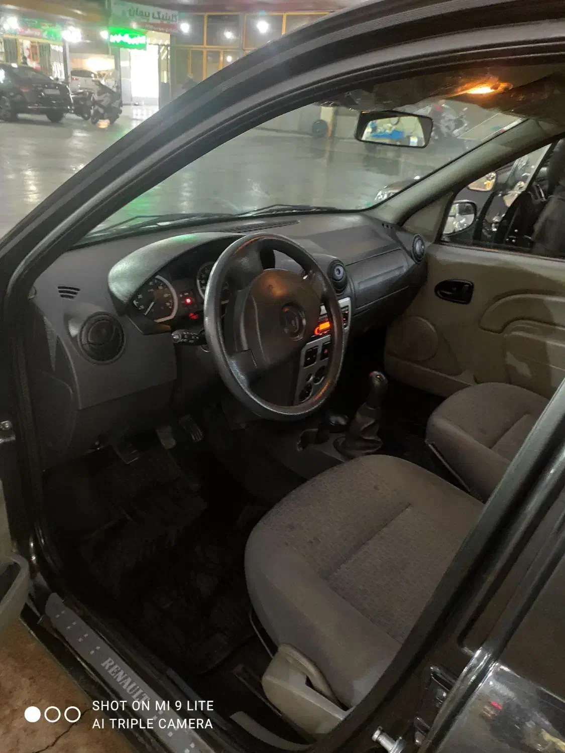 فروش ال ۹۰|خودرو سواری و وانت|تهران, دژکام|دیوار