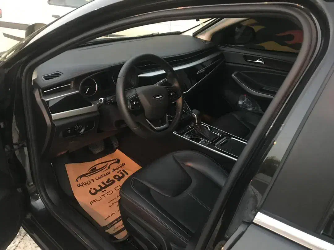 فروش آریزو 5 1402|خودرو سواری و وانت|بندرعباس, |دیوار