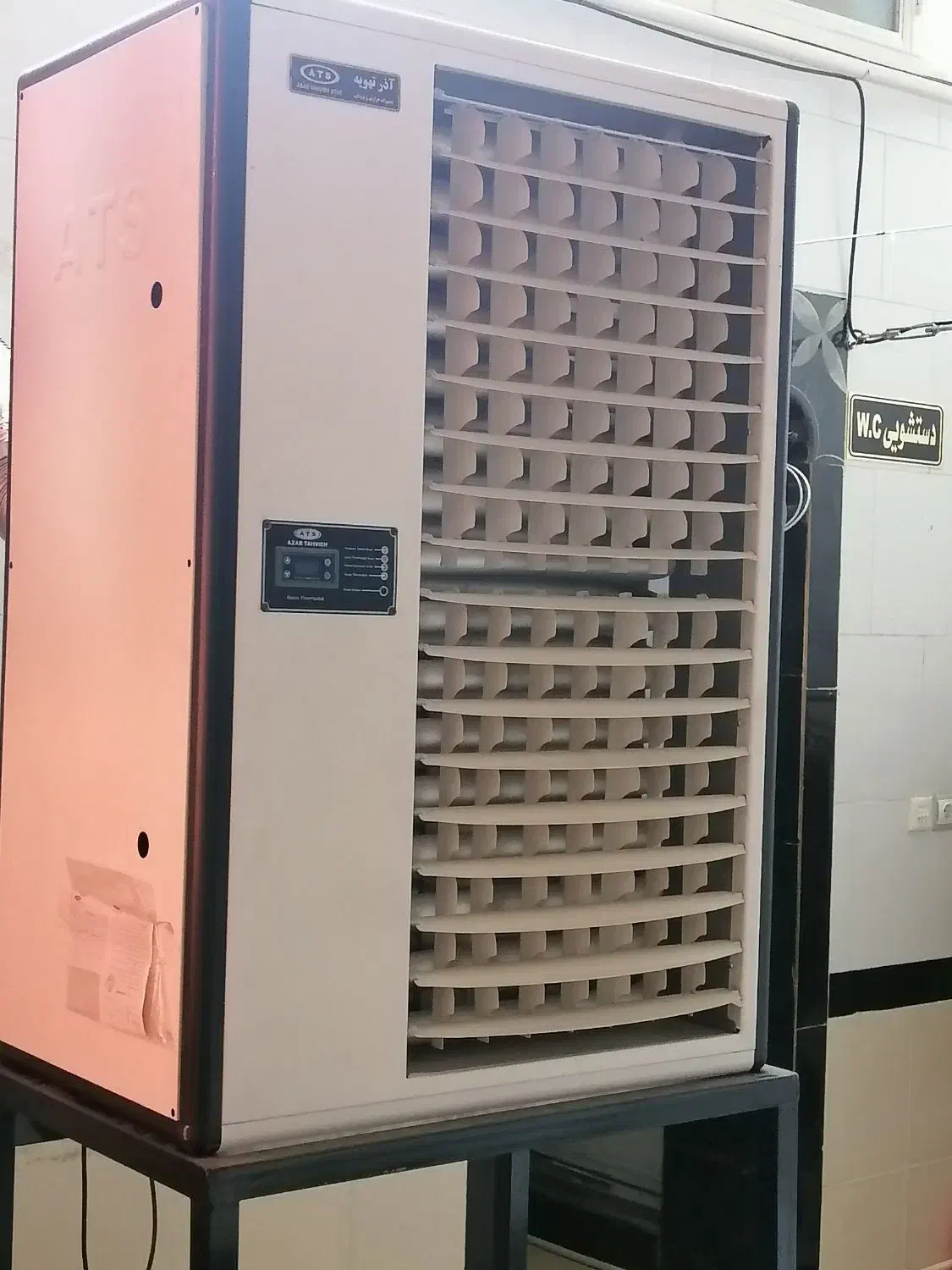 هیتر 990 در حد نونو|بخاری، هیتر، شومینه|ایلخچی, |دیوار