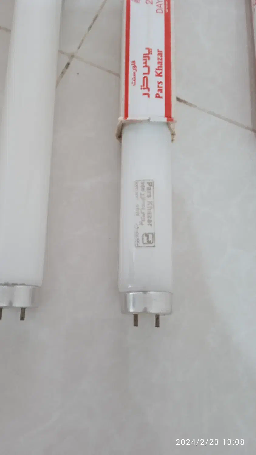 لامپ مهتابی سفید|لامپ و چراغ|بندرعباس, |دیوار