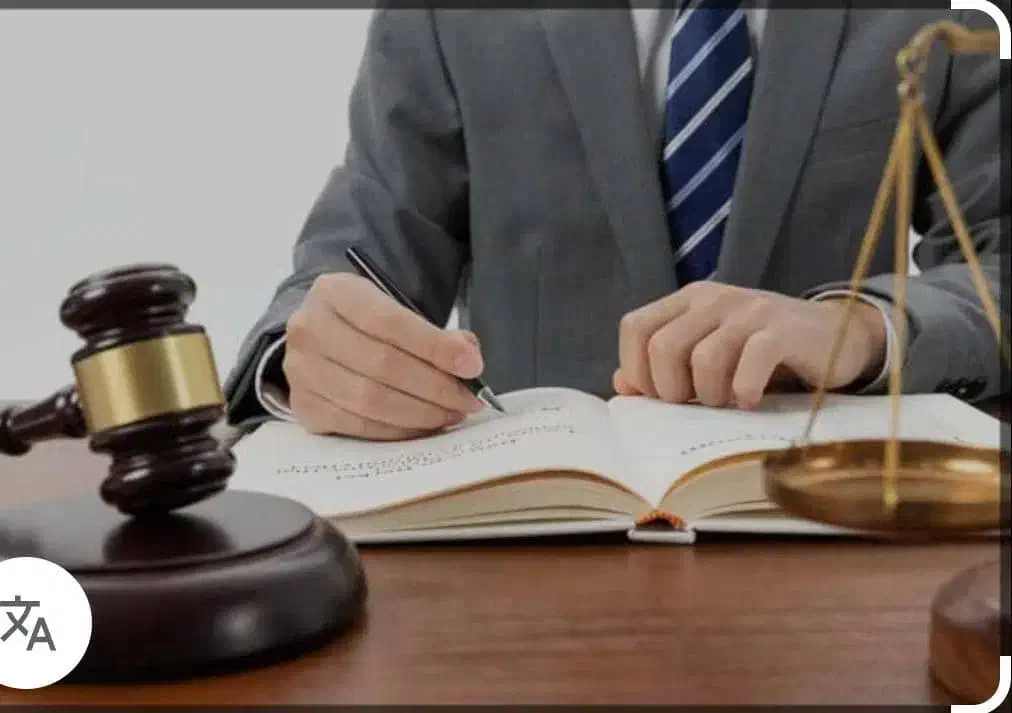 وکیل پایه یک دادگستری با سابقه کیفری وحقوقی|خدمات مالی، حسابداری، بیمه|کیش, |دیوار