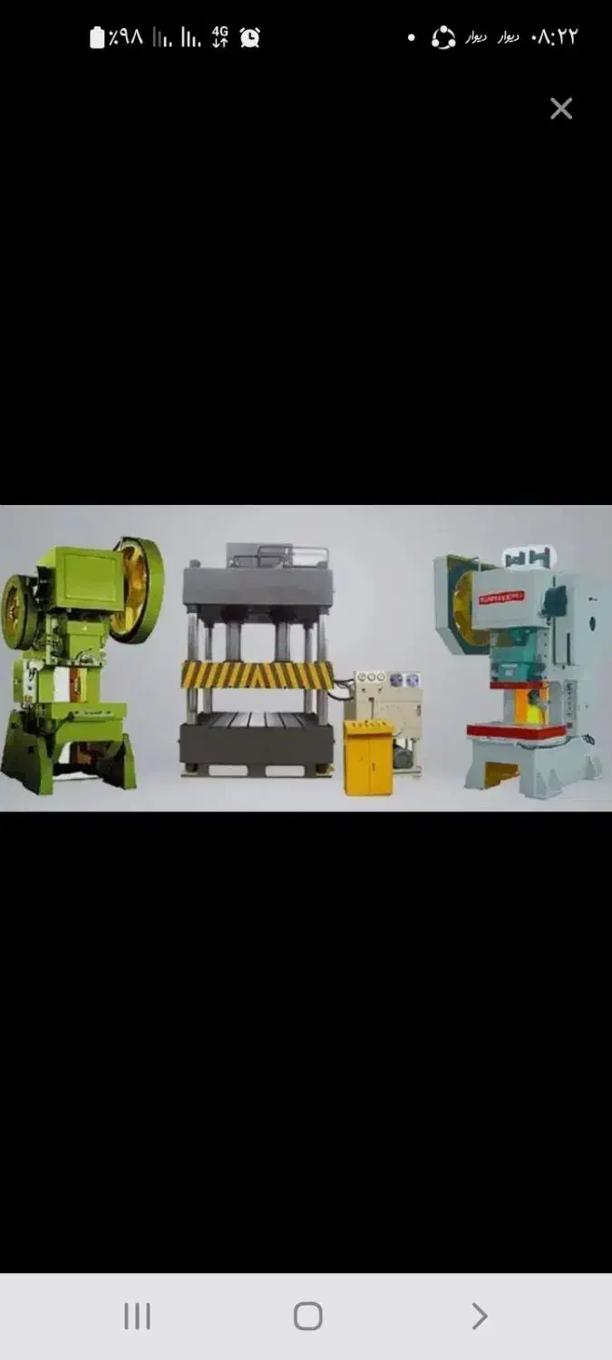 مونتاژ کار خانم و پرسکار خانم|استخدام صنعتی، فنی، مهندسی|پاکدشت, خاتون آباد|دیوار