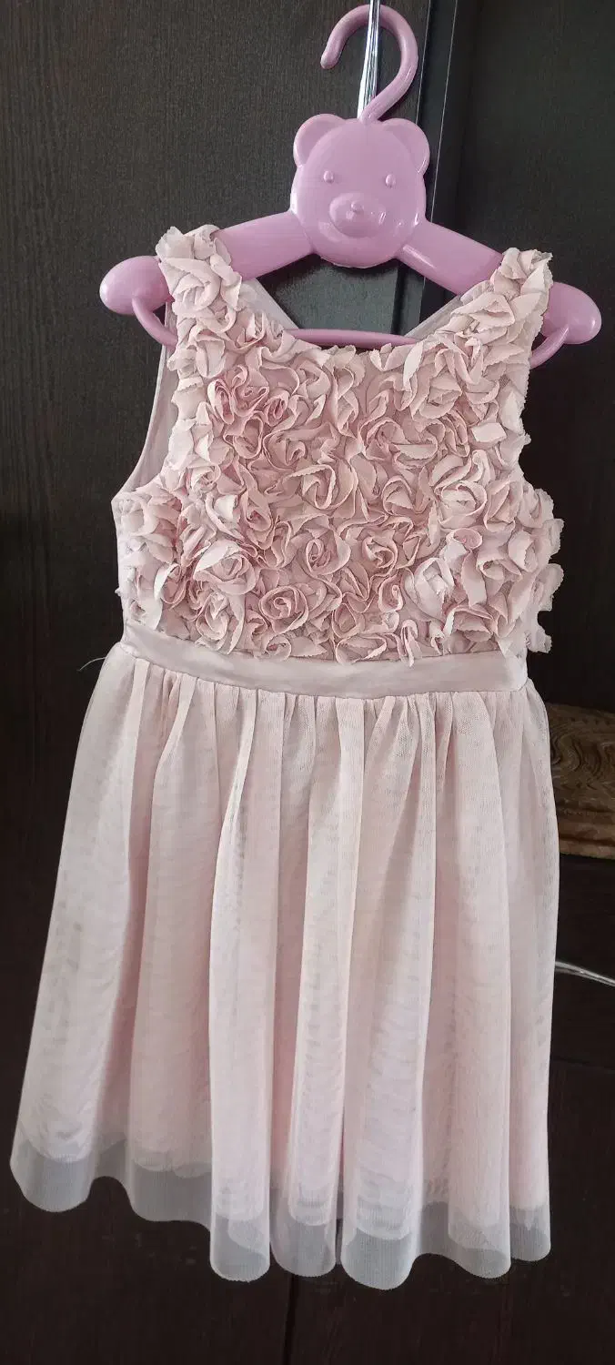 مجلسی کودک|لباس|قرق, |دیوار