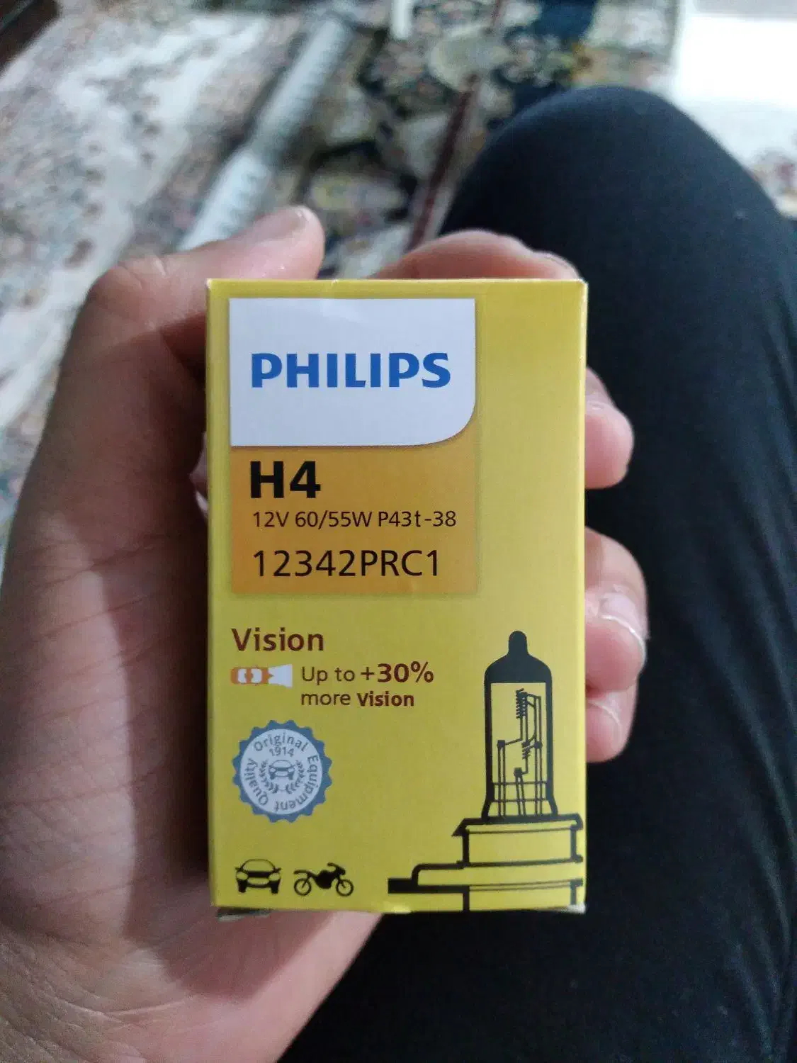 لامپ خوردو|قطعات یدکی و لوازم جانبی|ماسال, |دیوار