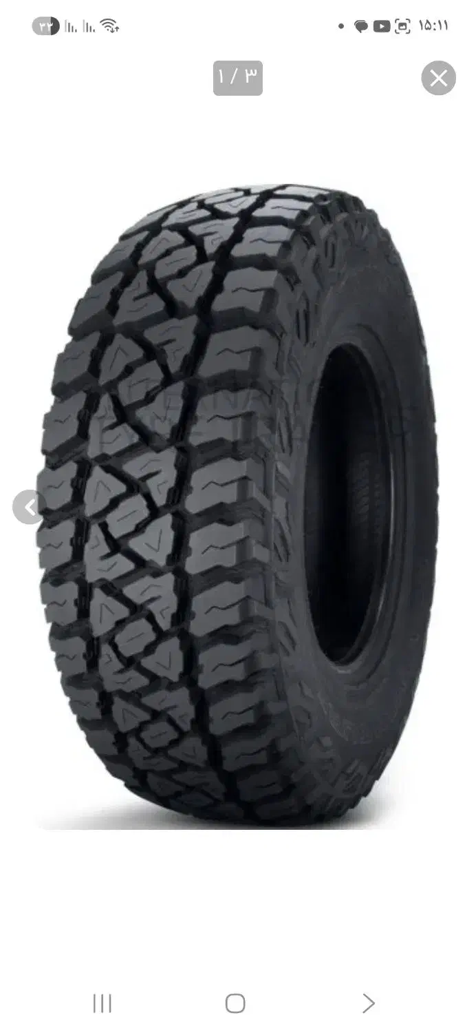 جشنواره تخفیفی سایزهای اسپرت و افرود|قطعات یدکی و لوازم جانبی|رفسنجان, |دیوار