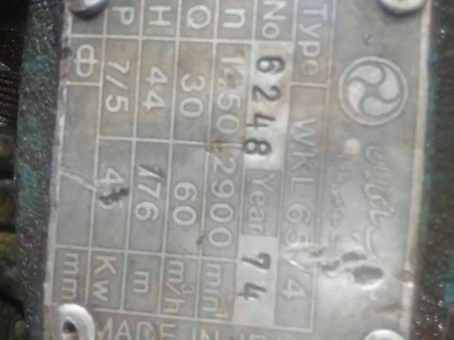 پمپ فشار قوی|ماشین‌آلات صنعتی|آزادشهر, |دیوار