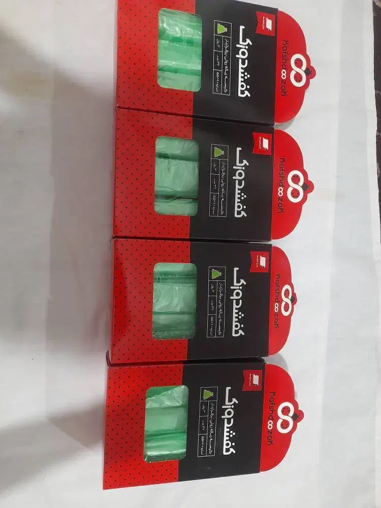 کیسه فریزر|ظروف نگهدارنده، پلاستیکی، یک‌بارمصرف|قدس, شهرک فرزان|دیوار