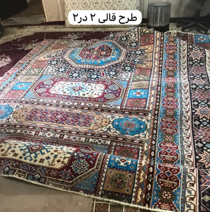 طرح قالی و کناره|فرش|دزفول, |دیوار
