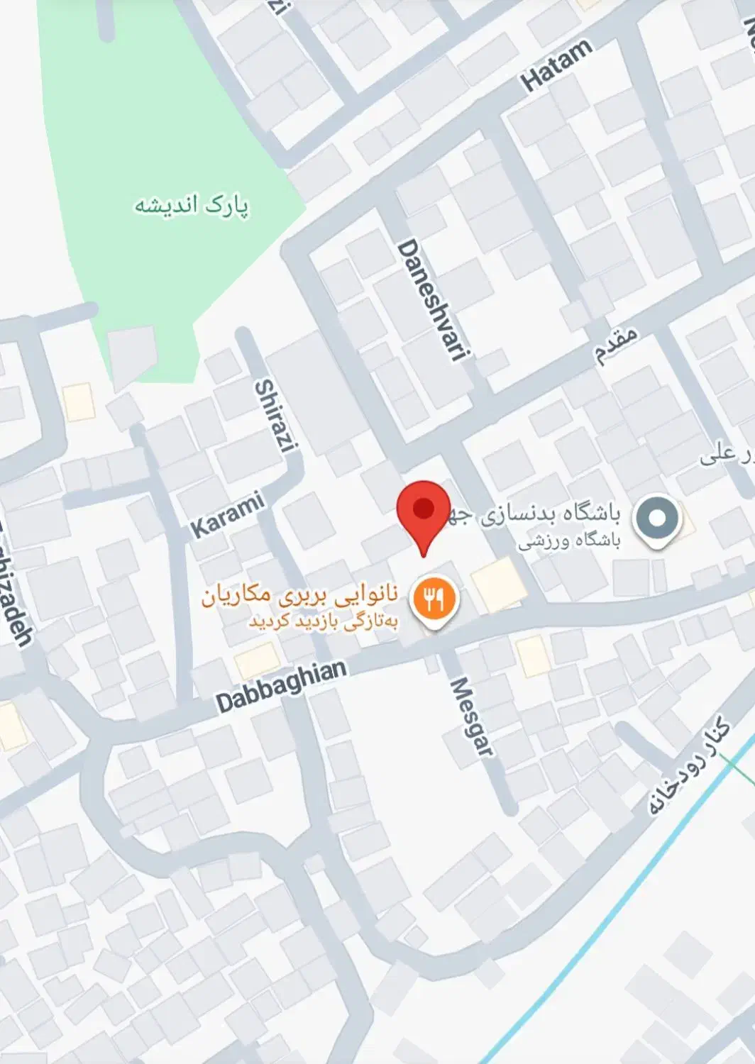 فروش یک باب نانوایی بربری با تمام وسایل و جواز|فروش مغازه و غرفه|رشت, دباغیان|دیوار