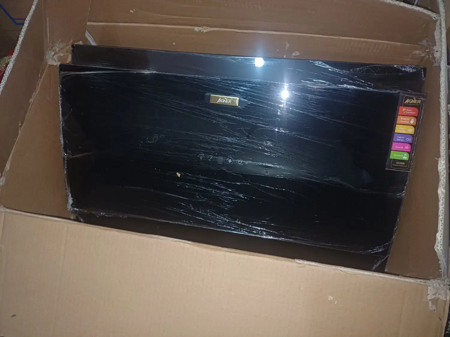 هود اگنر|هود|محمدیه-قزوین, |دیوار