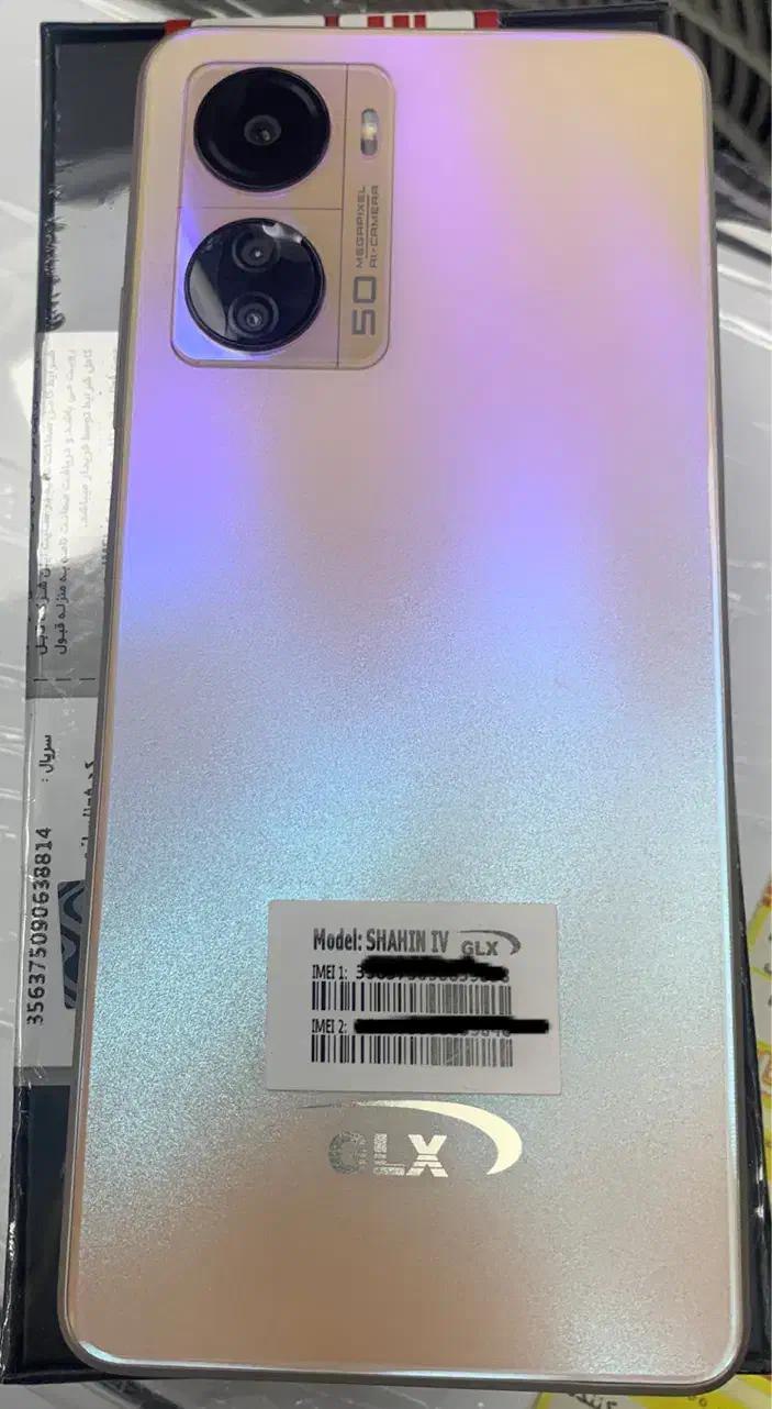 گوشی GLX|موبایل|تهران, مهرآباد جنوبی|دیوار