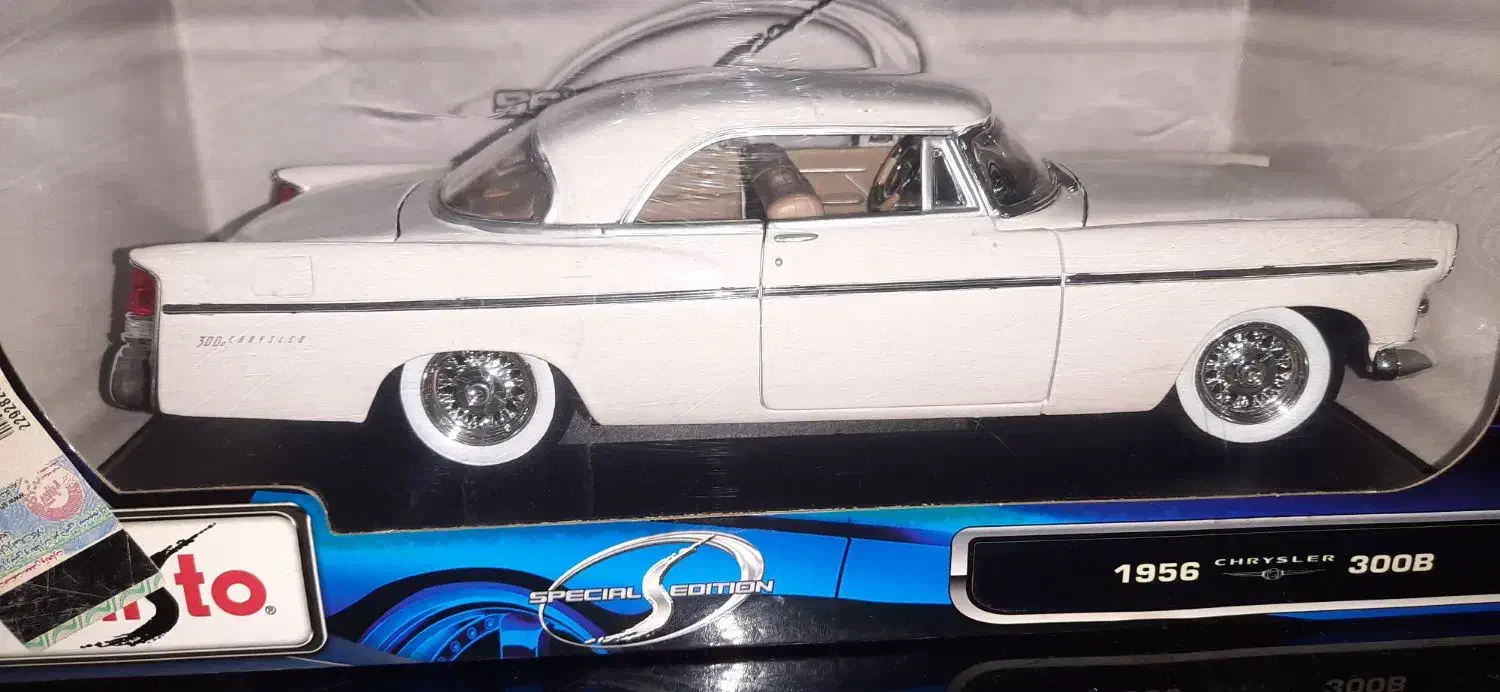 ماشین فلزی قدیمی کلاسیک|اسباببازی|تهران, افسریه شمالی|دیوار