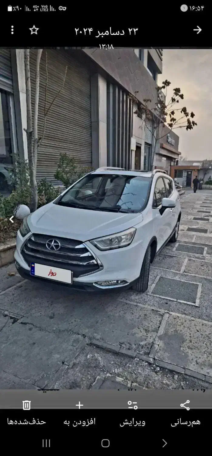 جک S3مدل401درحد صفر|خودرو سواری و وانت|لاهیجان, گلستان|دیوار