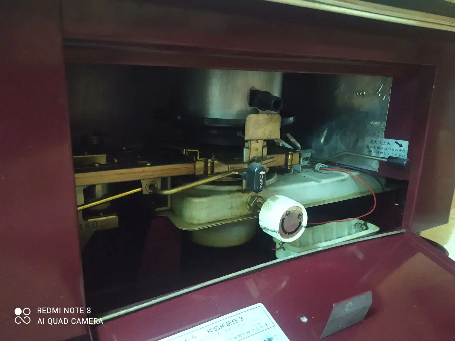 تویست خوراک پزی آنتیک|بخاری، هیتر، شومینه|تهران, شهرک دریا|دیوار