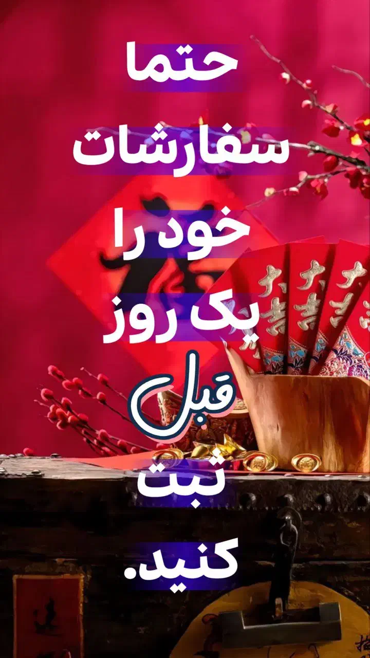 دلیوری غذا فینگرفود|خوردنی و آشامیدنی|تهران, بوستان چیتگر|دیوار