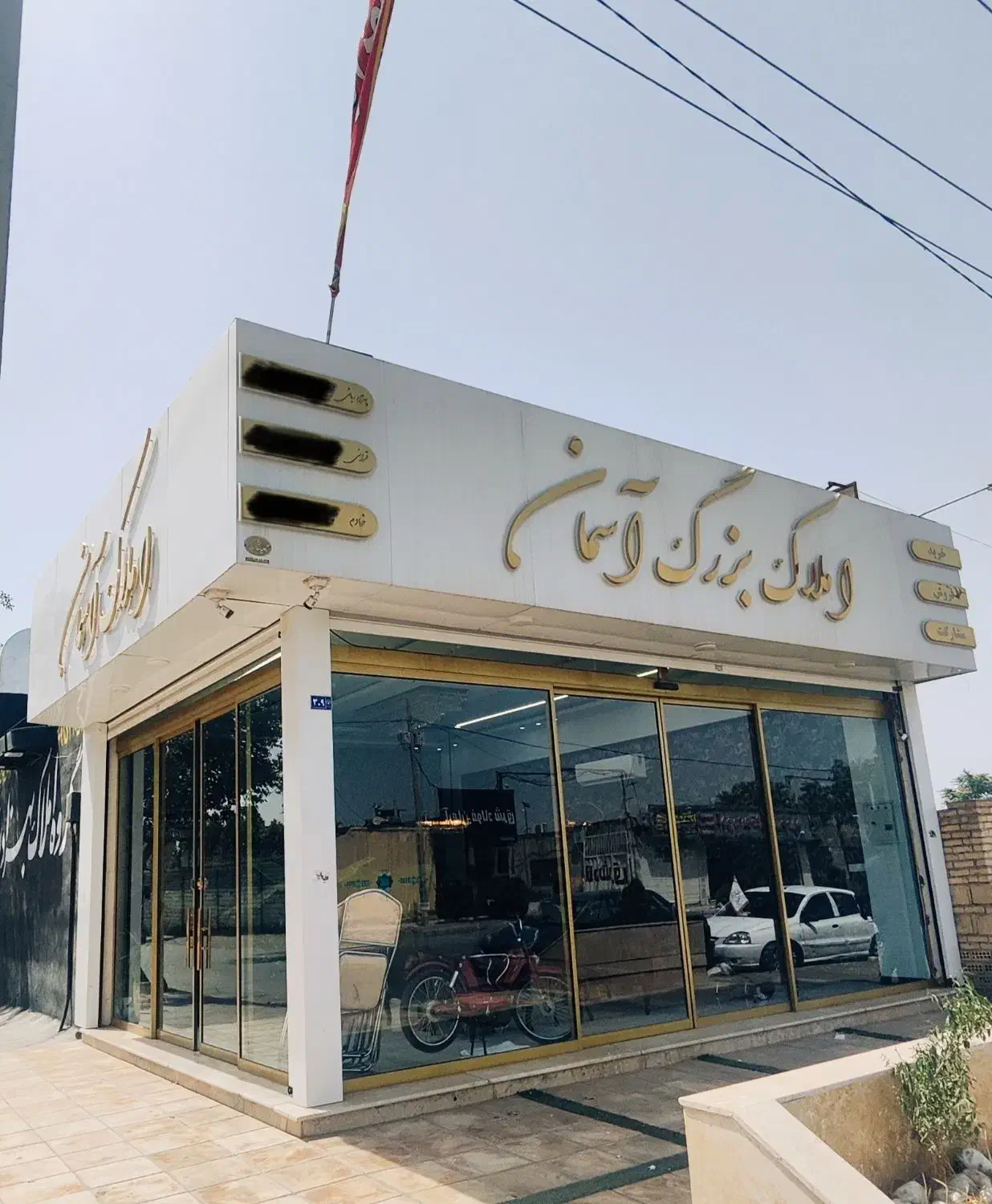 فروش سوله ۱۲۰ متری خین عرب|فروش دفتر صنعتی، کشاورزی، تجاری|مشهد, خین عرب|دیوار