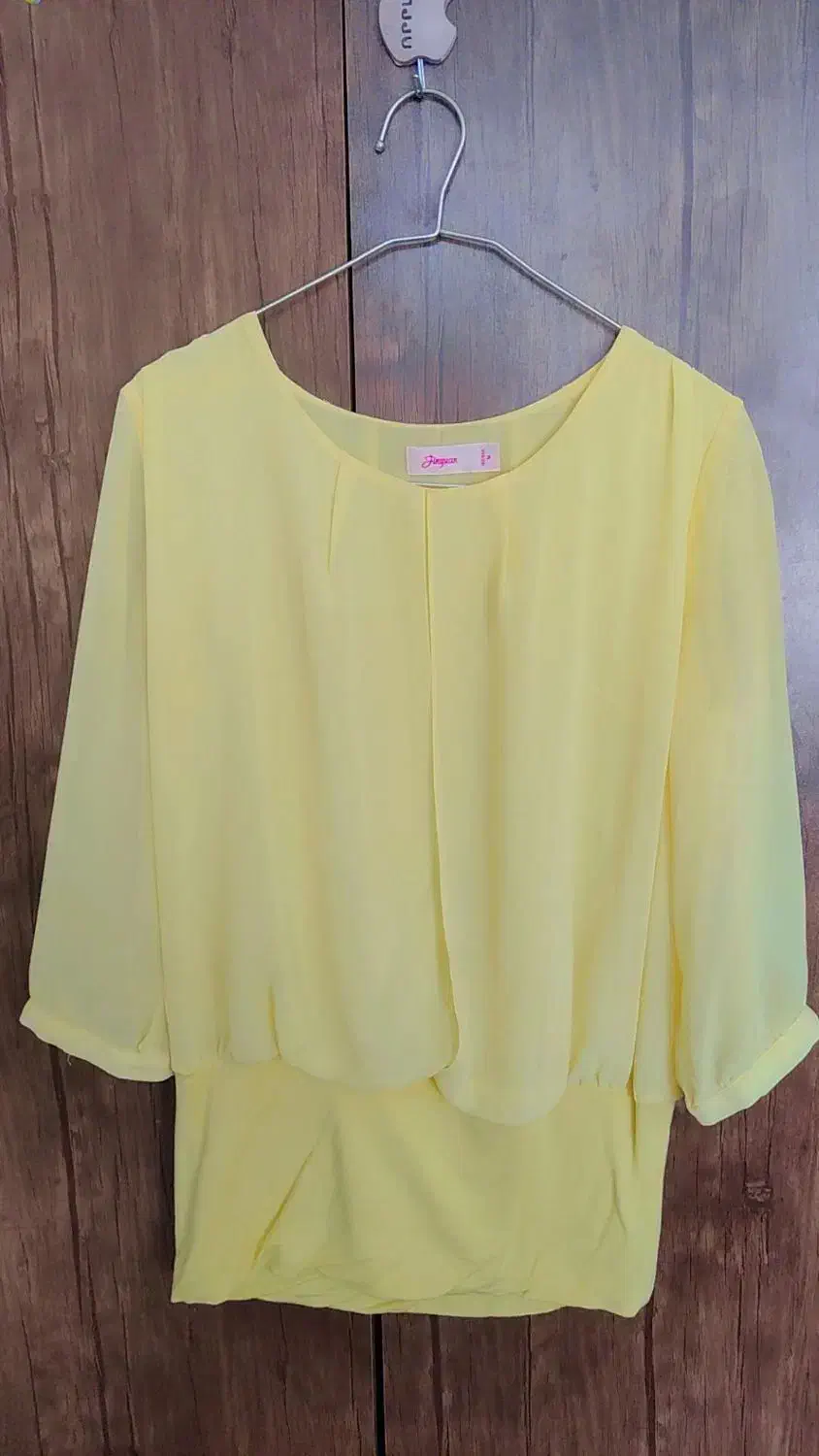 شومیز مجلسی|لباس|ملایر, |دیوار