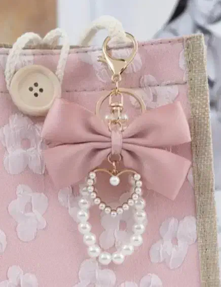 جا کلیدی و آویز مرواریدی ترند|بدلیجات|بروجرد, |دیوار