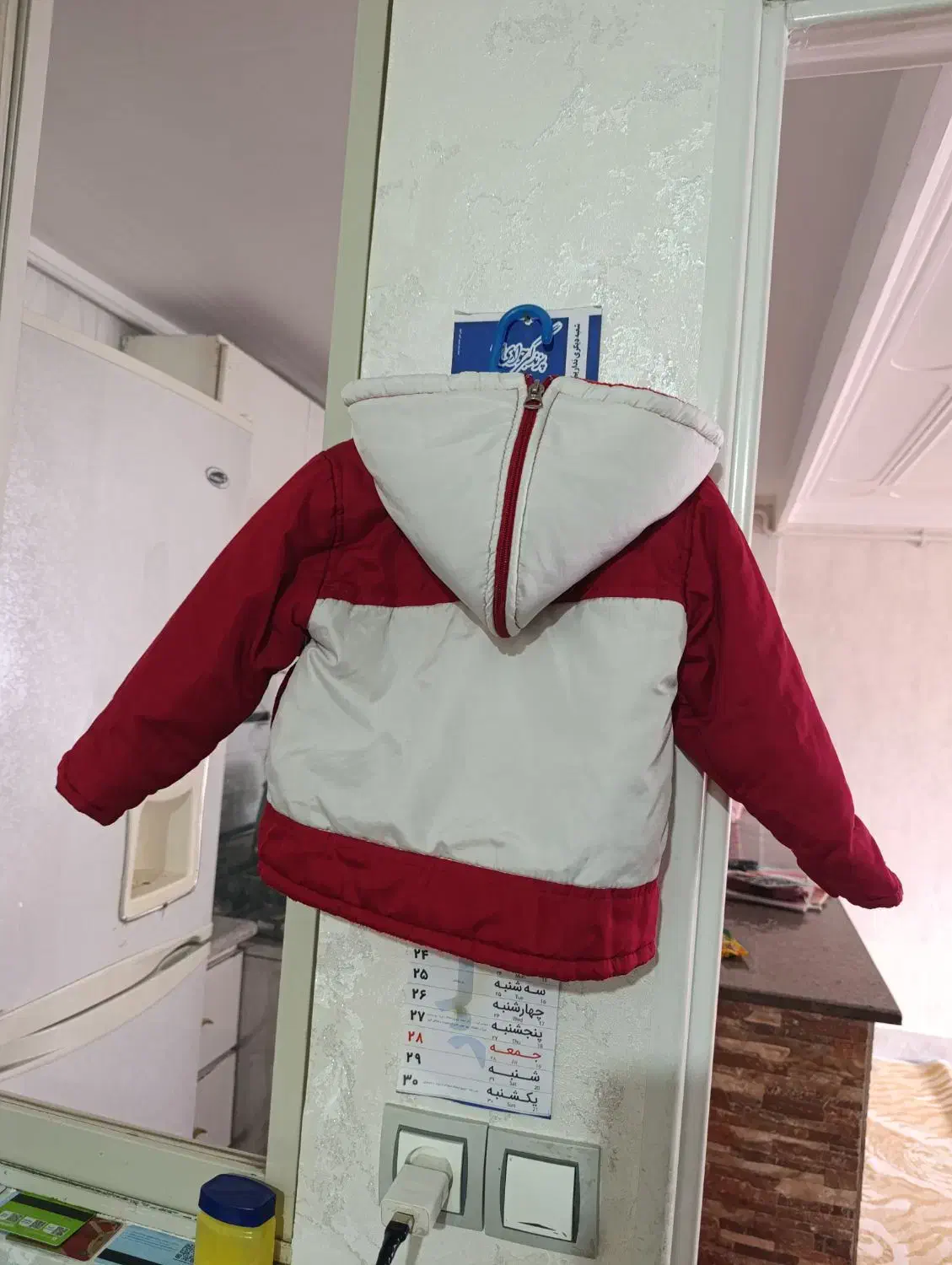 کاپشن بچگانه نو|کفش و لباس بچه|الوند, |دیوار