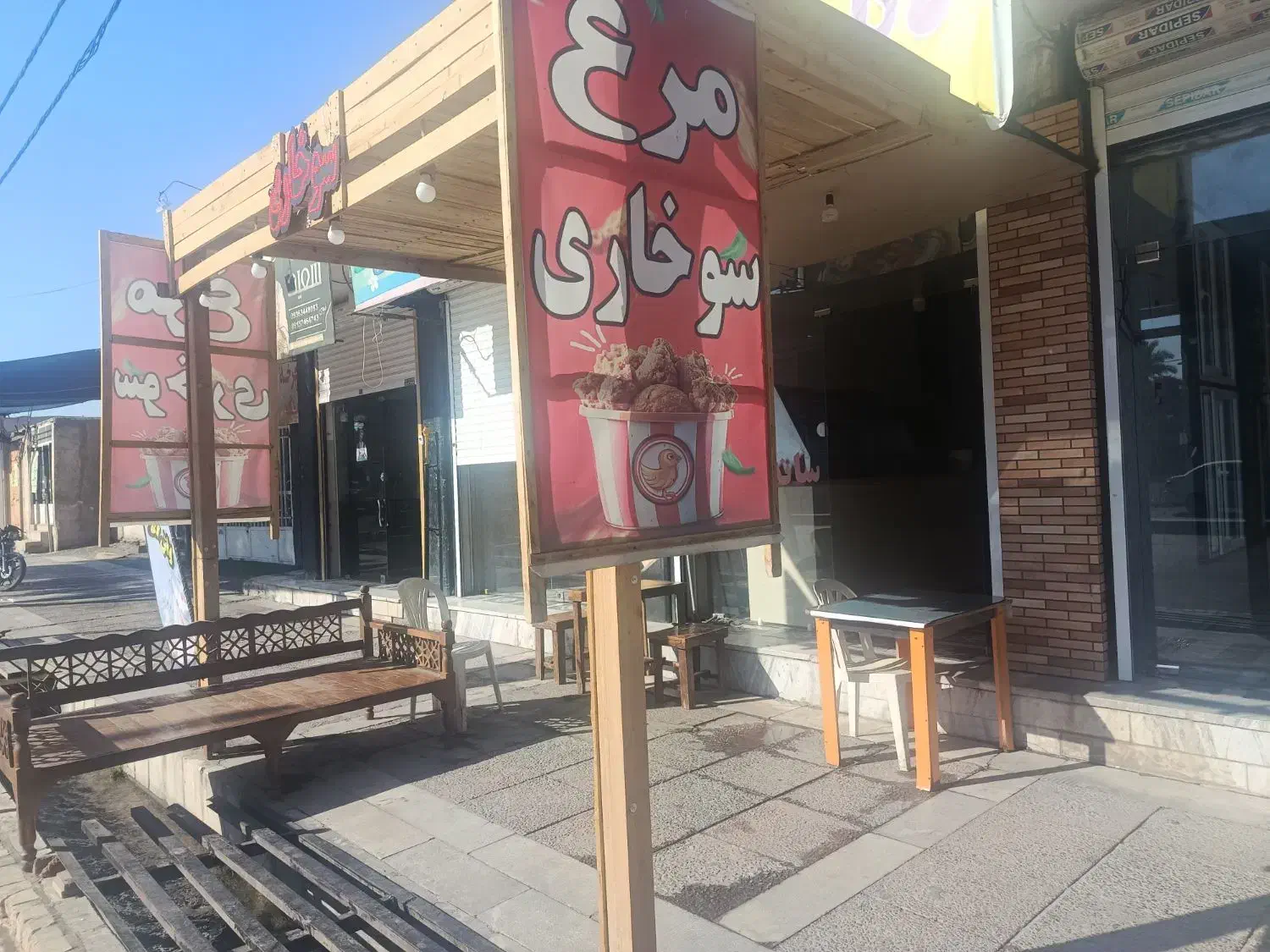 واگذاری فست فود و سوخاری|کافی‌شاپ و رستوران|بم, |دیوار