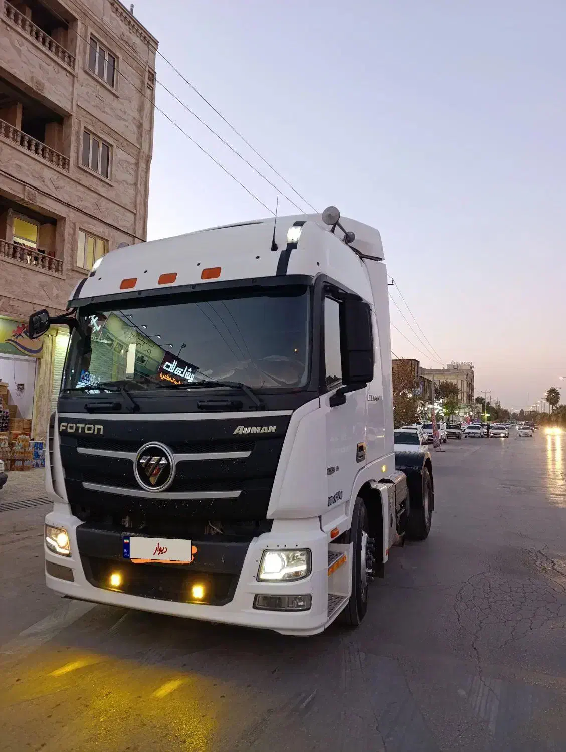 کشنده فوتون 430|خودرو سنگین|کوار, |دیوار