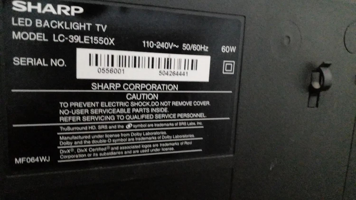 تلویزیون ال ای دی شارپ|تلویزیون و پروژکتور|تهران, دهکده المپیک|دیوار