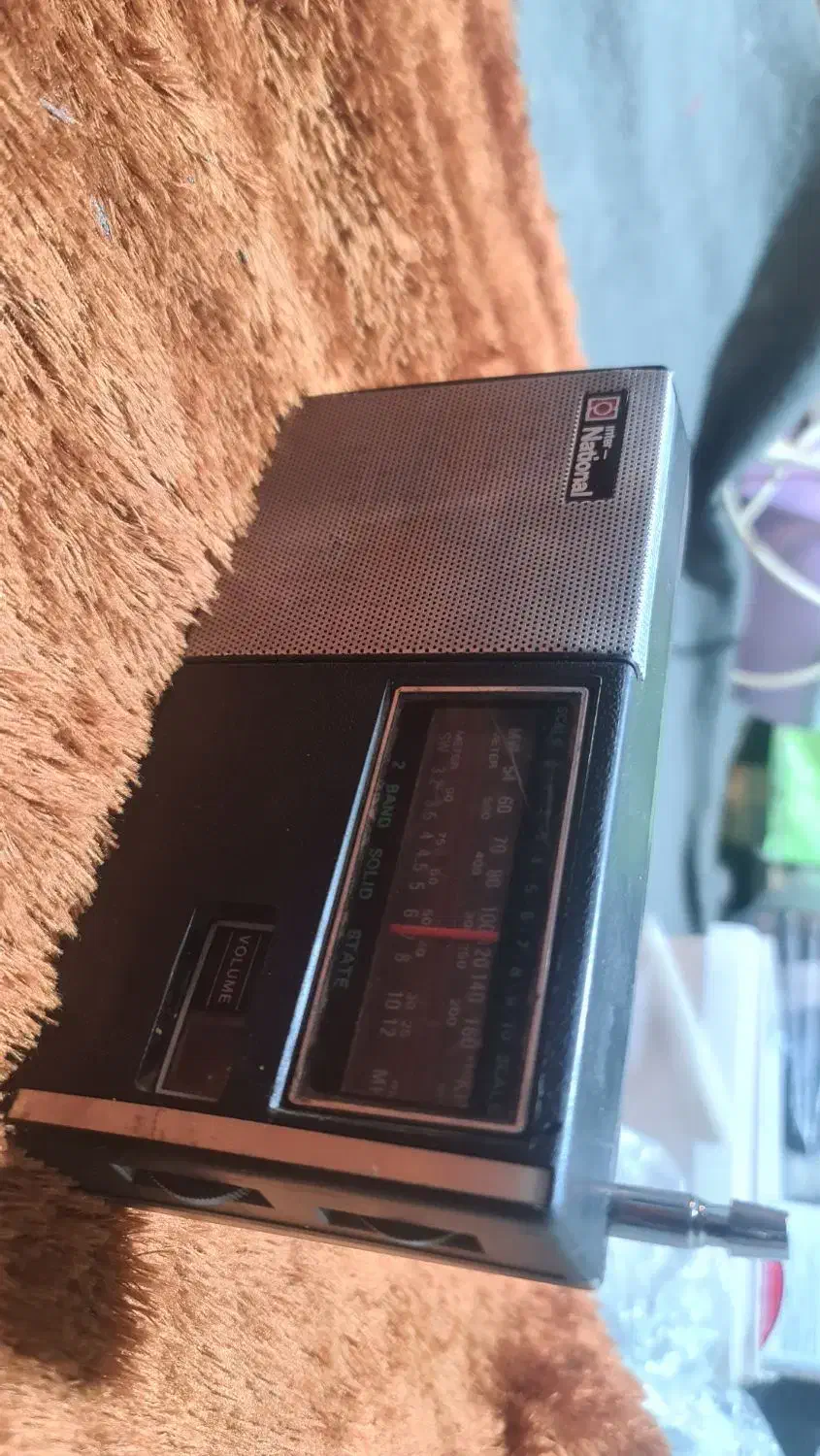 رادیو ناسیونال کلسیونی|کلکسیون اشیاء عتیقه|لردگان, |دیوار