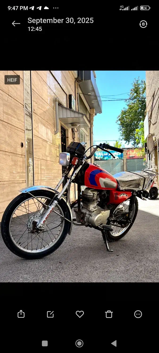 هندا 125 مزایده|موتورسیکلت|زنجان, |دیوار