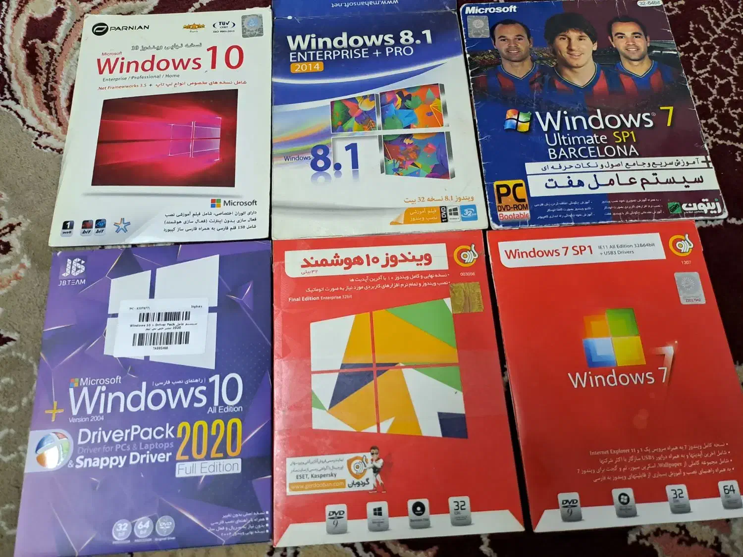 دسته بازی ، کابل وی جی ای ،سیدی بازی و ویندوز|کنسول، بازی ویدئویی و آنلاین|زنجان, |دیوار