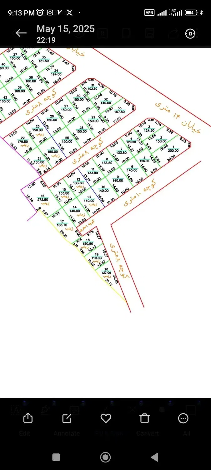 فروش زمین یا معاوضه با خودرو با موقعیت خوب|فروش زمین و ملک کلنگی|شیراز, چشمه سید صفری|دیوار