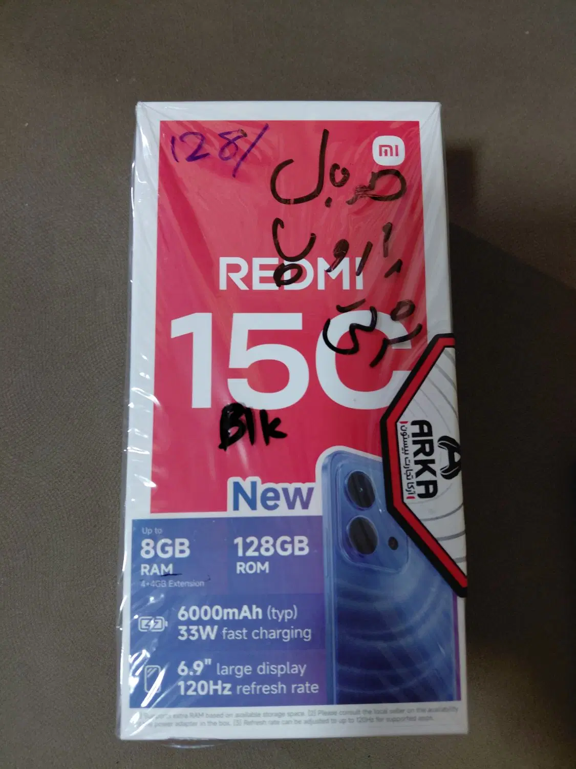 REDMMI 15C|موبایل|تهران, شهران جنوبی|دیوار