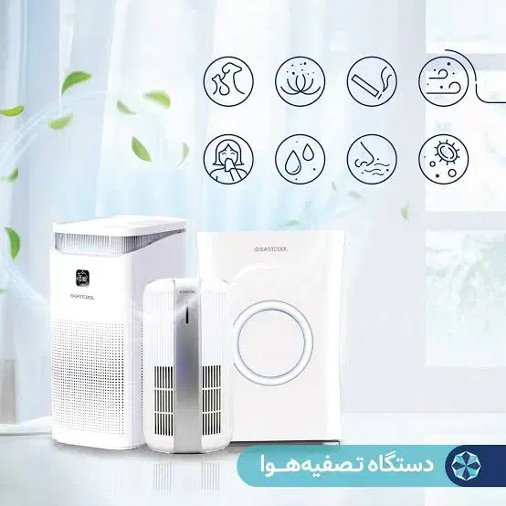 تصفیه هوا ایستکول TW500|پنکه و تصفیه‌کنندهٔ هوا|تهران, صادقیه|دیوار