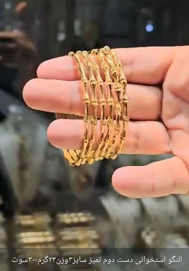 رولکس ناز|جواهرات|رامهرمز, |دیوار