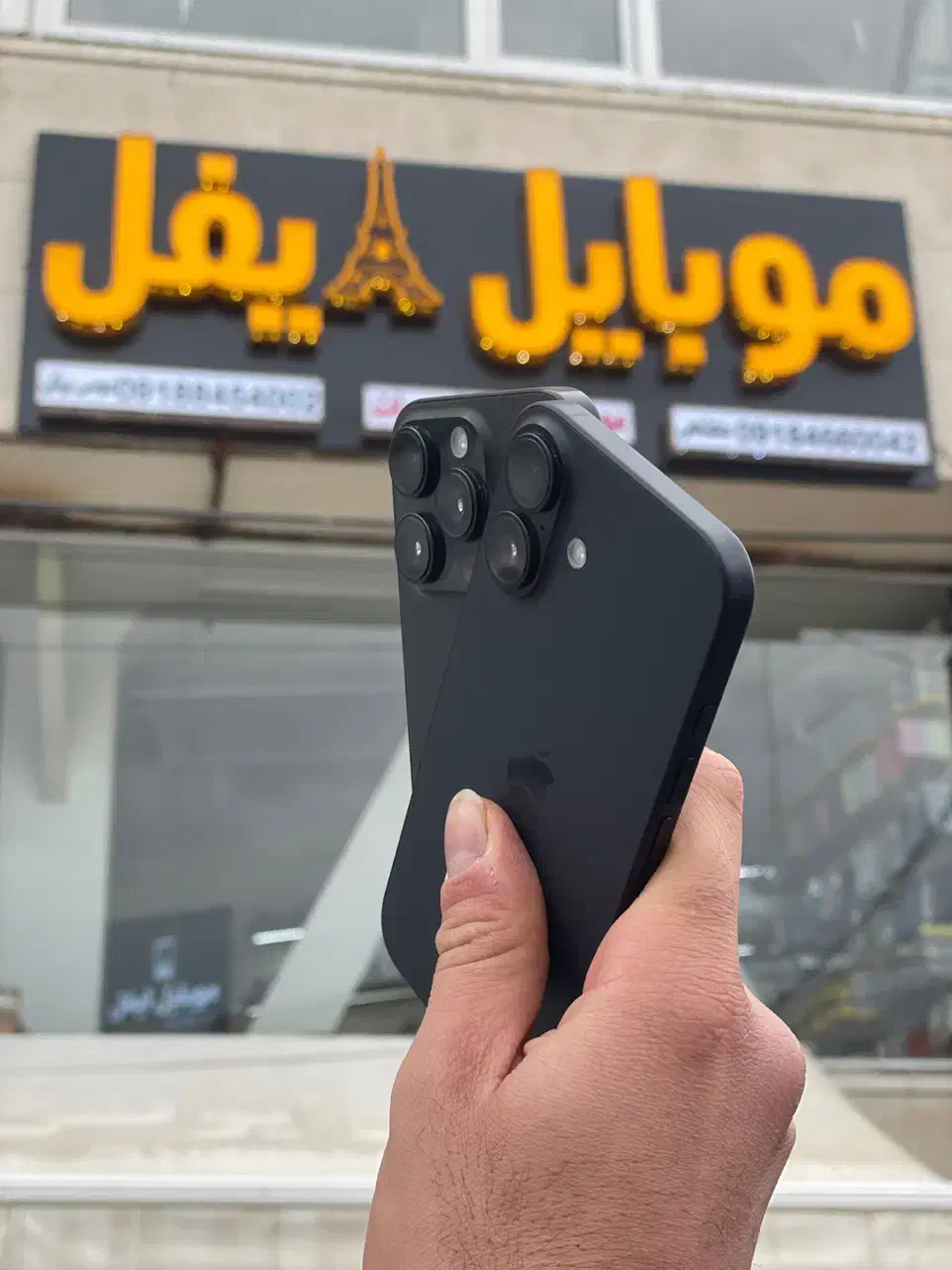 16pro/16normal|موبایل|ایلام, |دیوار