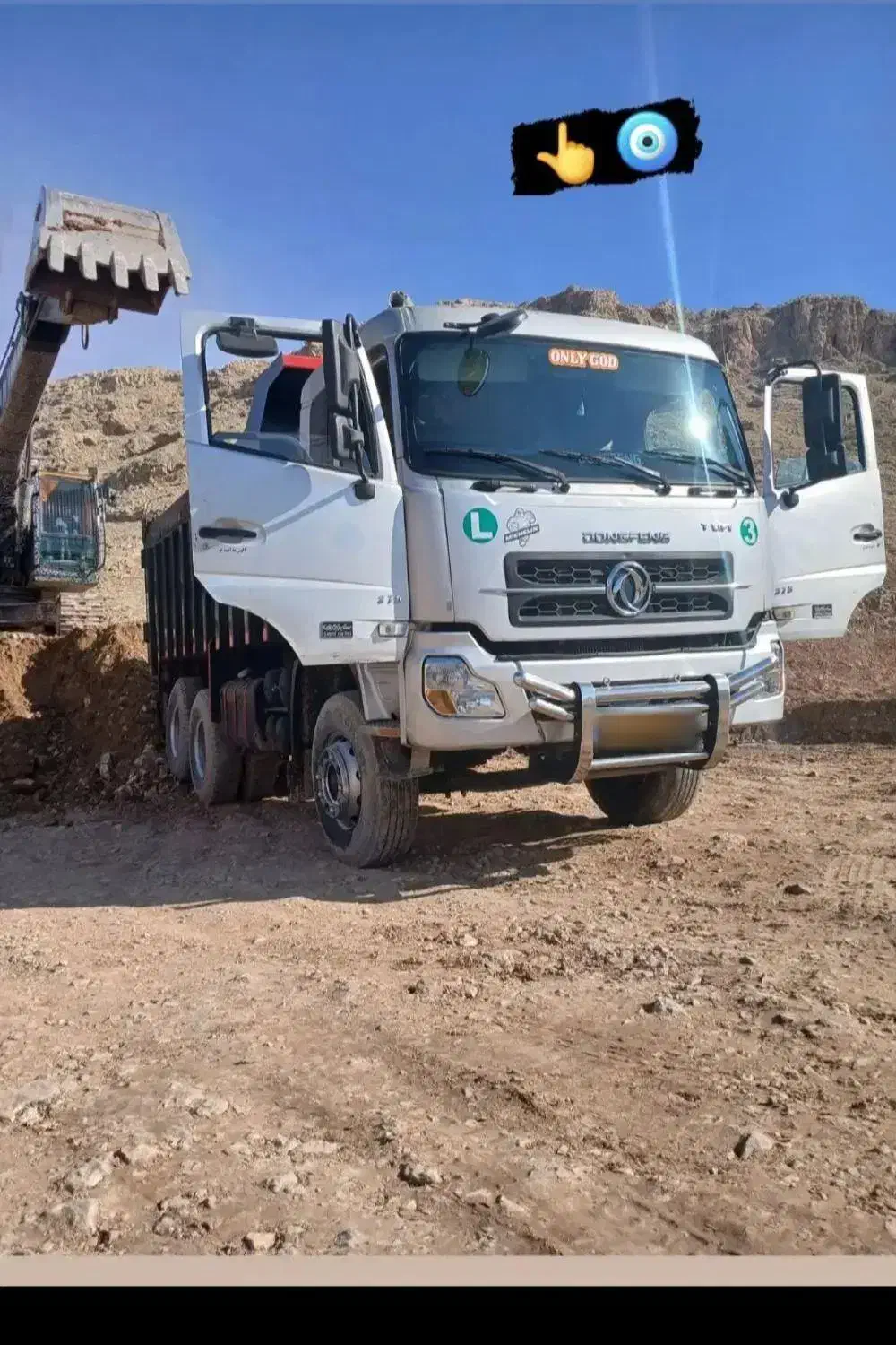 دنگ فنگ کمپرسی|خودرو سنگین|ایذه, |دیوار