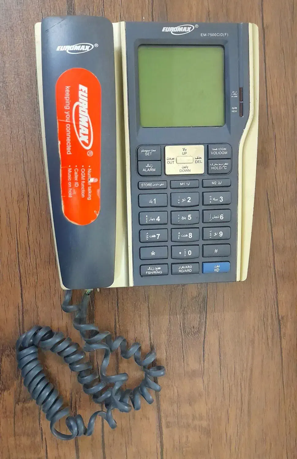 حراج تلفن رو میزی یوروماکس|تلفن رومیزی|بهبهان, |دیوار