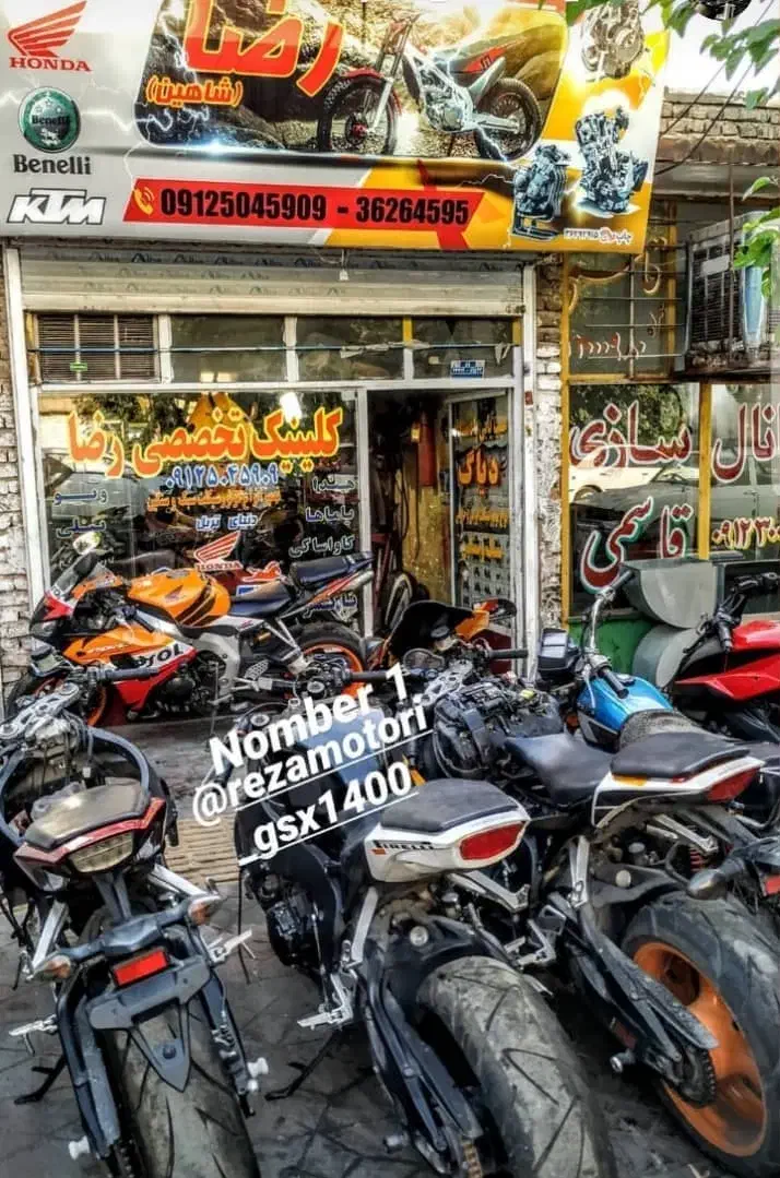 گمشندن کیف مدارک قهوه ای|اشیا|ورامین, ورامین|دیوار